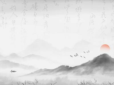 温渚然犀