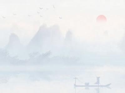 狄𫘨